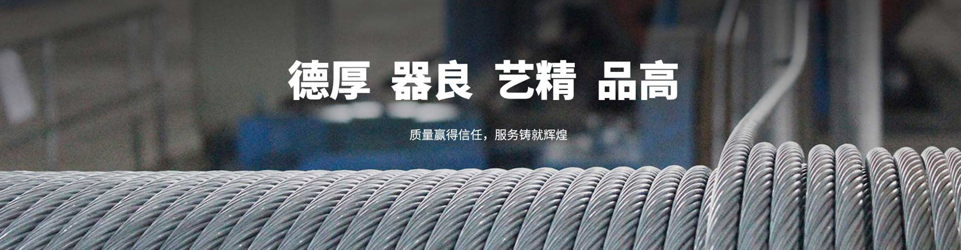 鹰联光电联系电话